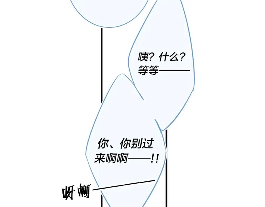 74.jpg