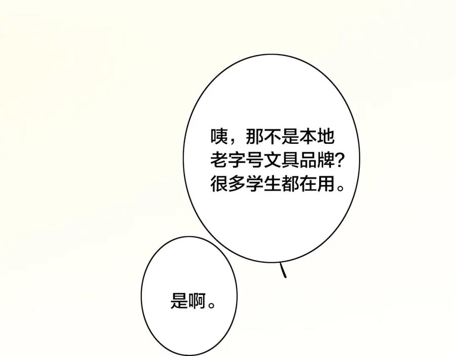 78.jpg