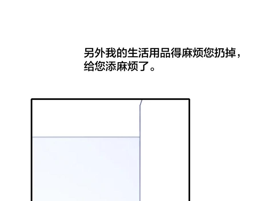 124.jpg