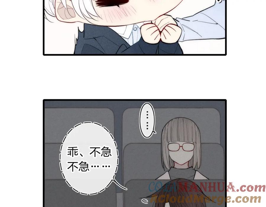 55.jpg