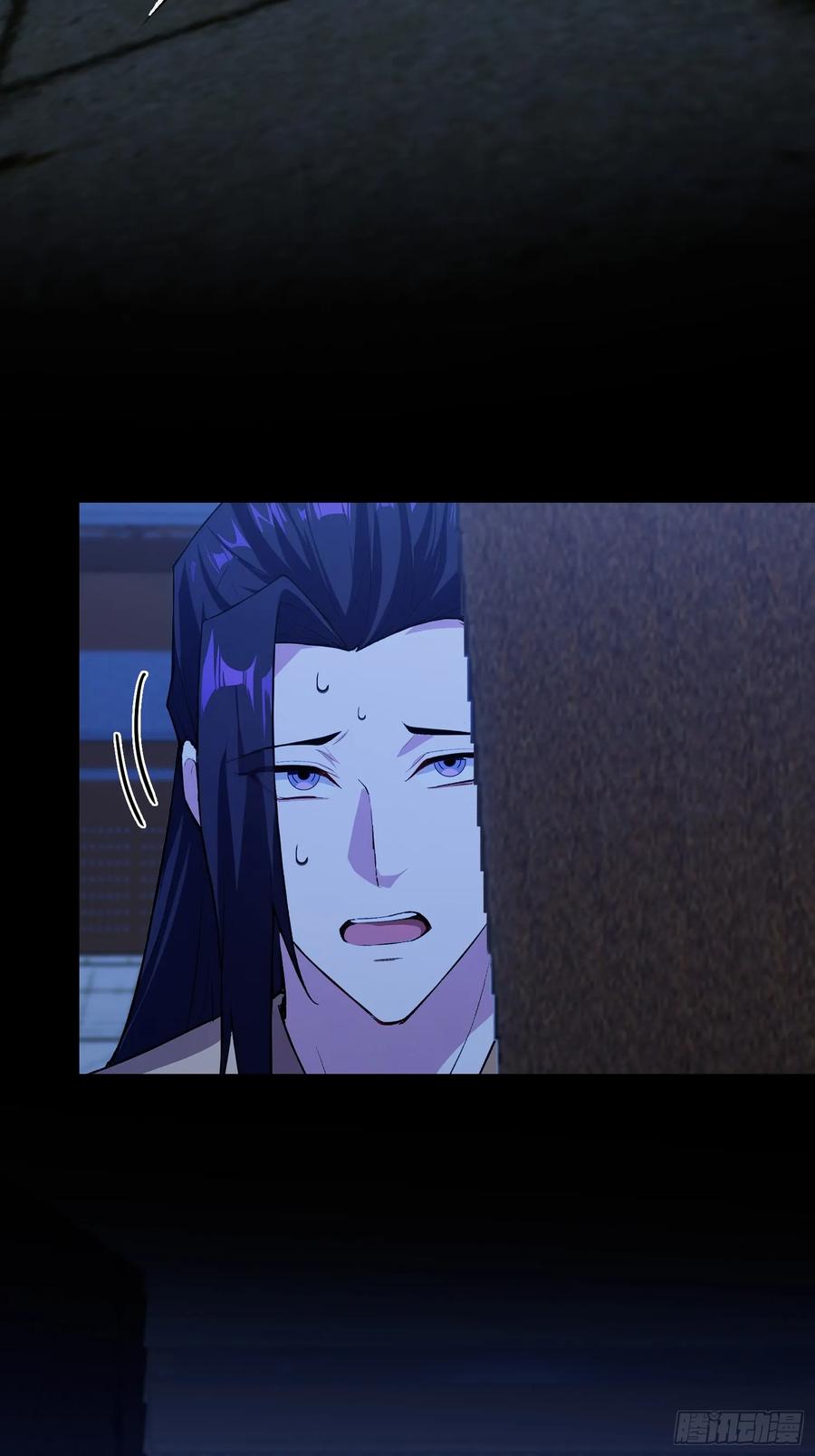 第319话曲问夏的成长基金？-原来我早就无敌了-奇想漫画（第14张）