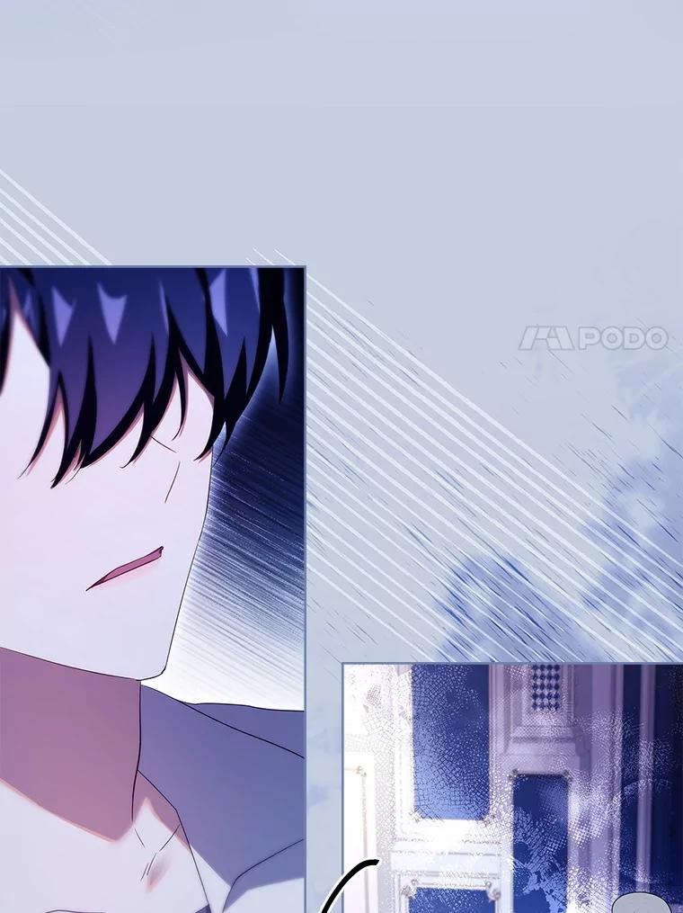 100.互通心意（完）-阁楼里的公主-JUNGIN,Jeongchebulmyeong,JAEUNHYANG（第6张）