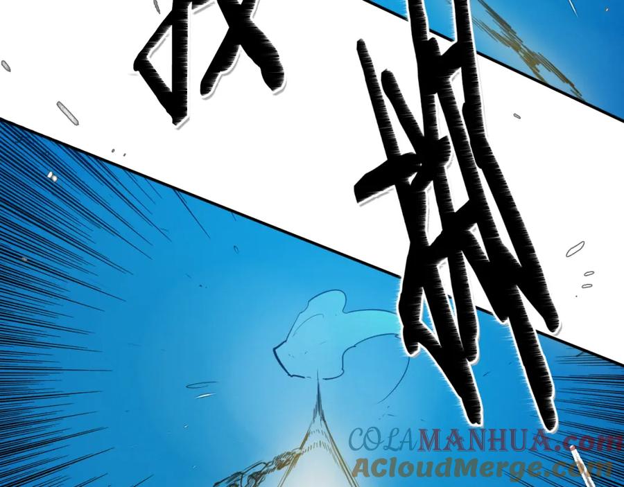 第84话妖火被刺中了！-泛泛之辈-OH SOT（第5张）