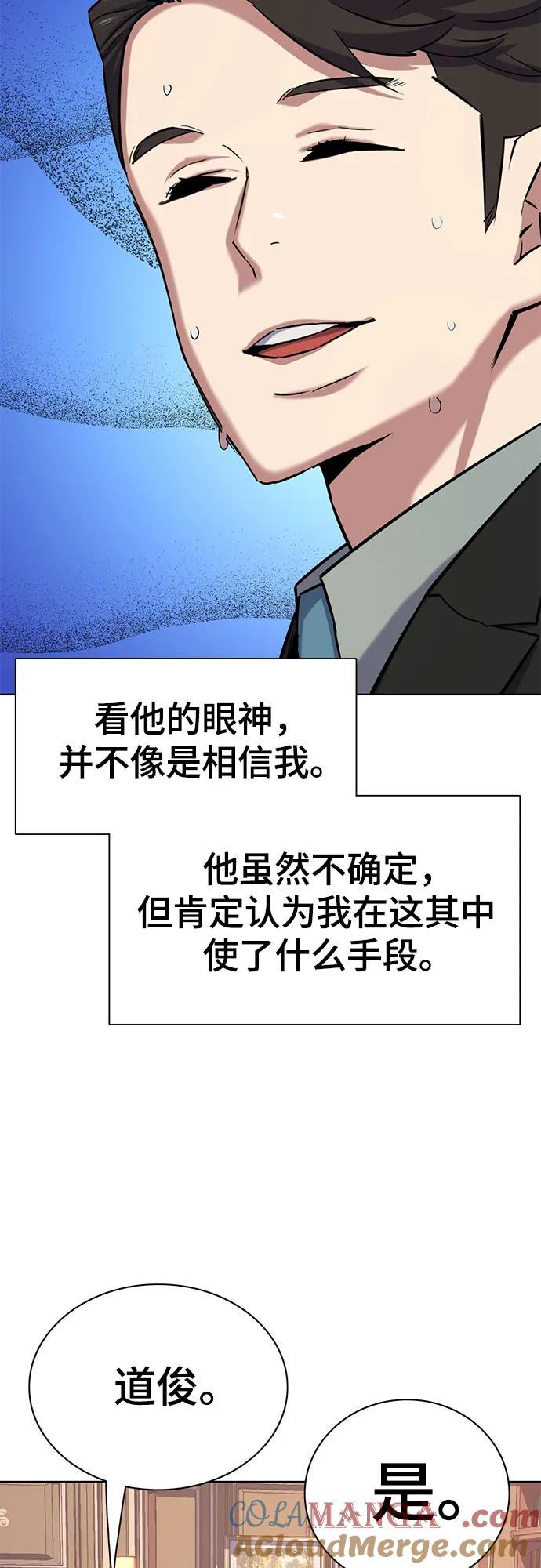 64.jpg