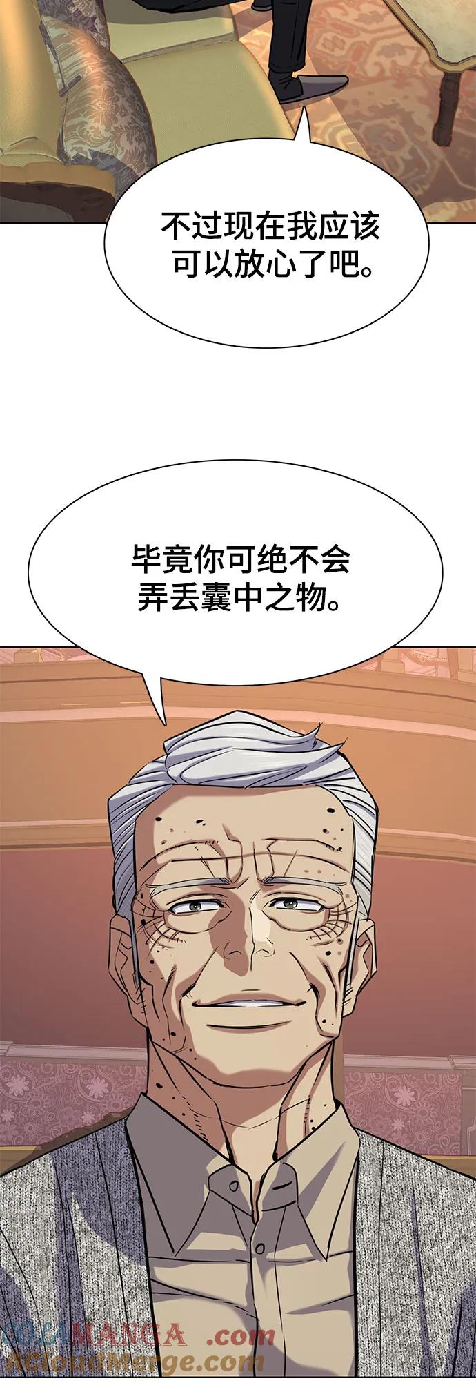55.jpg