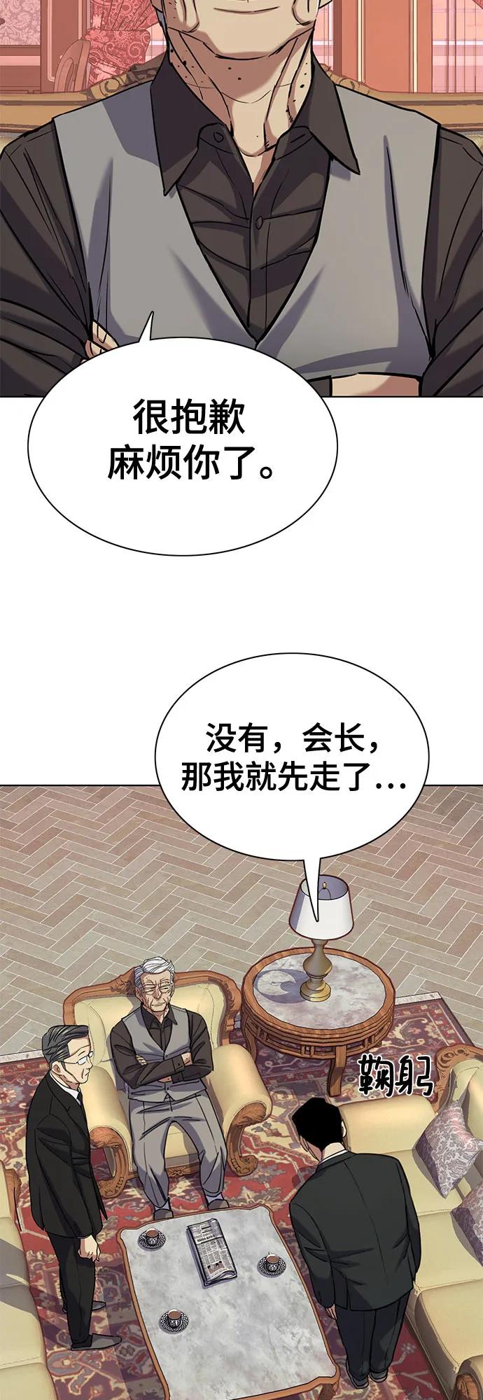 36.jpg