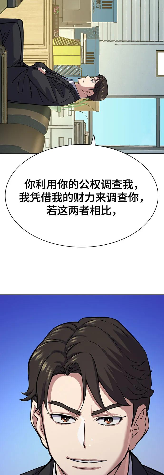 71.jpg
