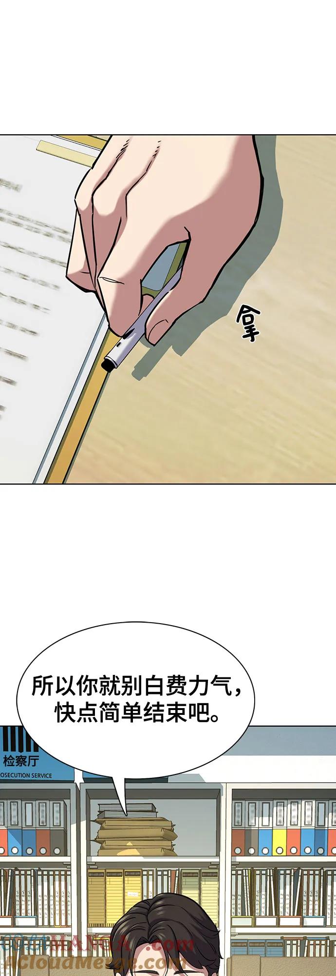 73.jpg