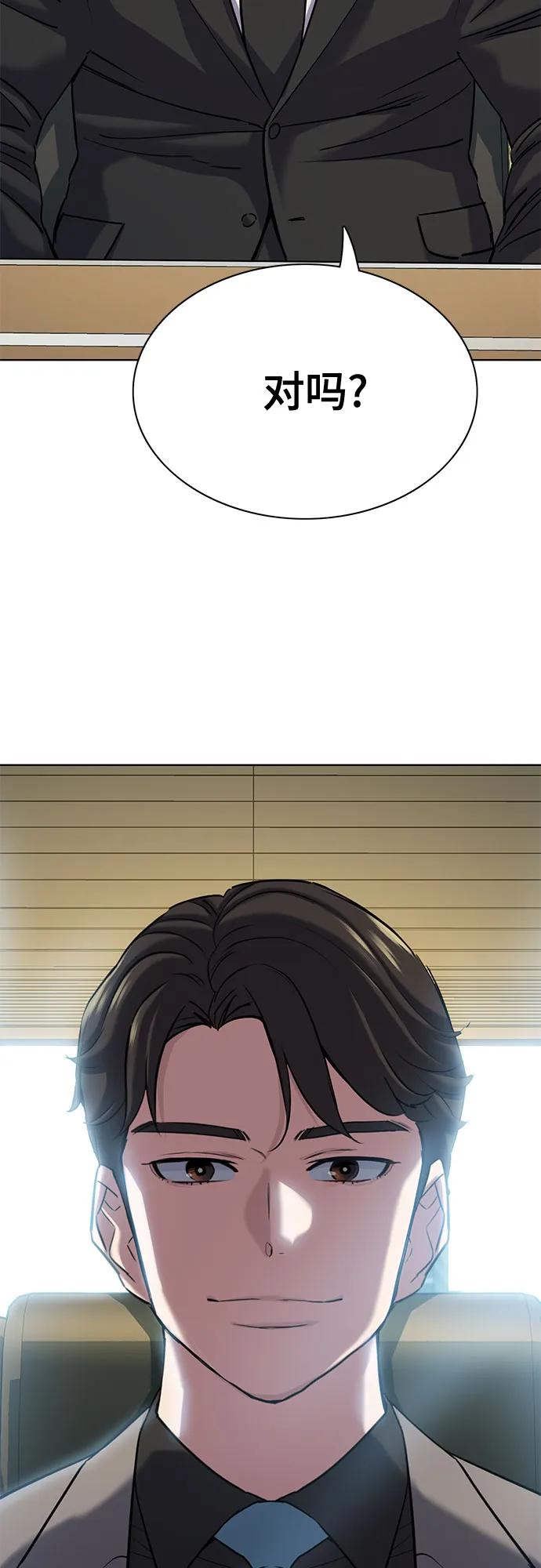 71.jpg