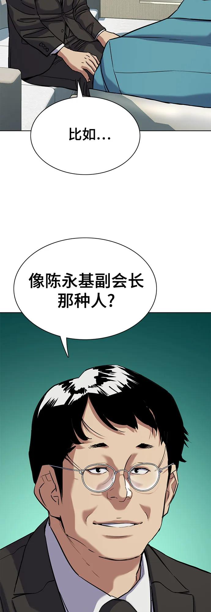 77.jpg