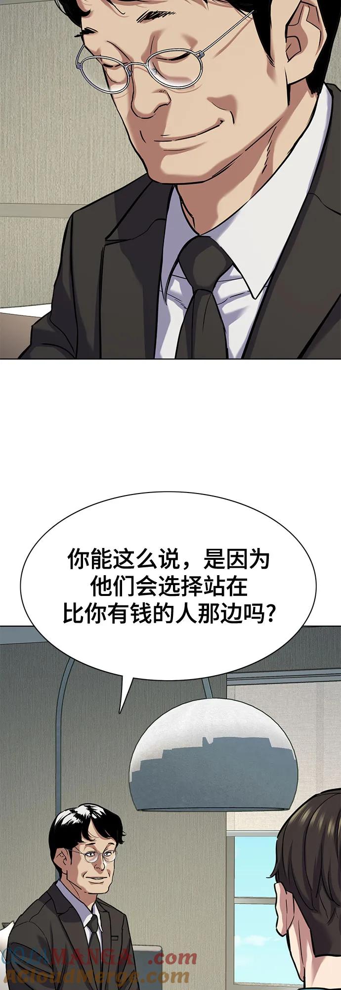76.jpg