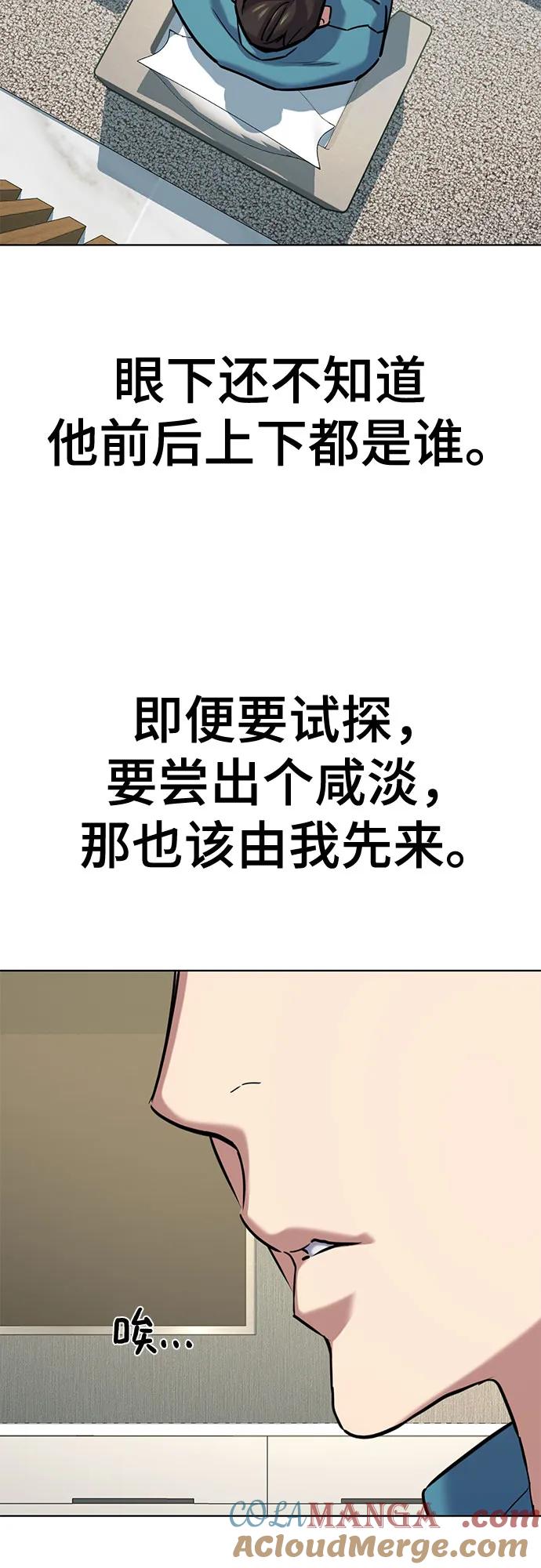 82.jpg