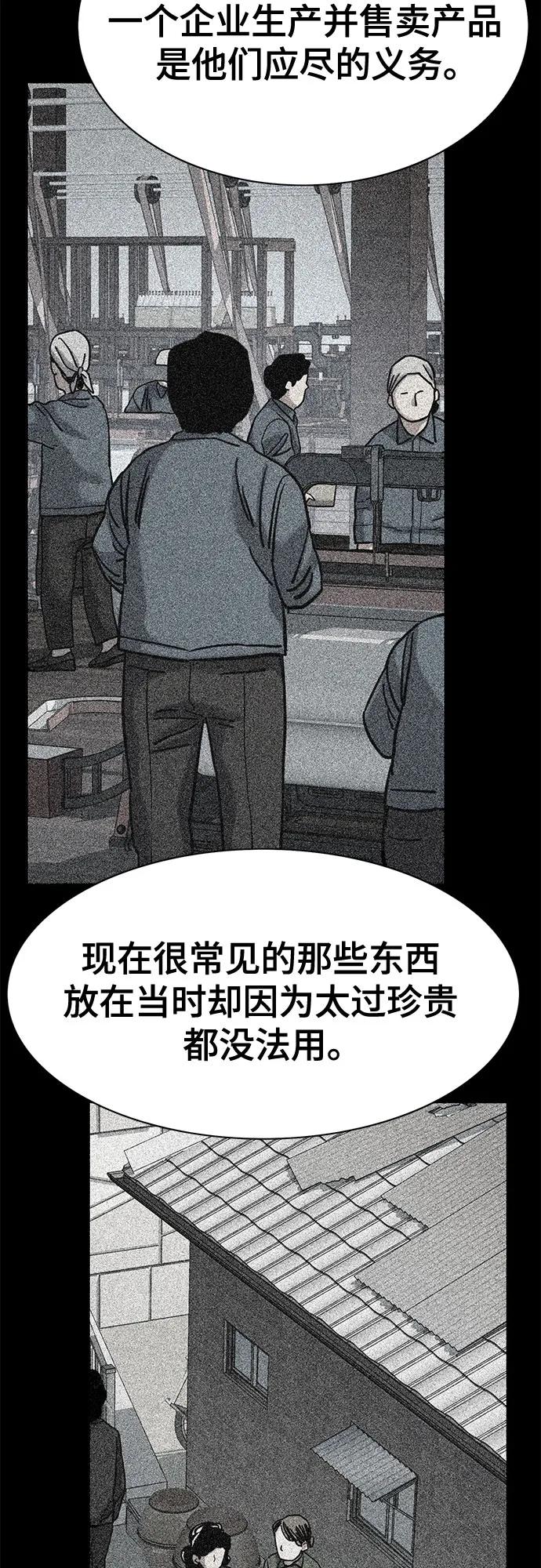 59.jpg