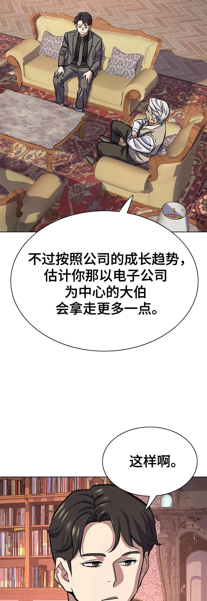 57.jpg