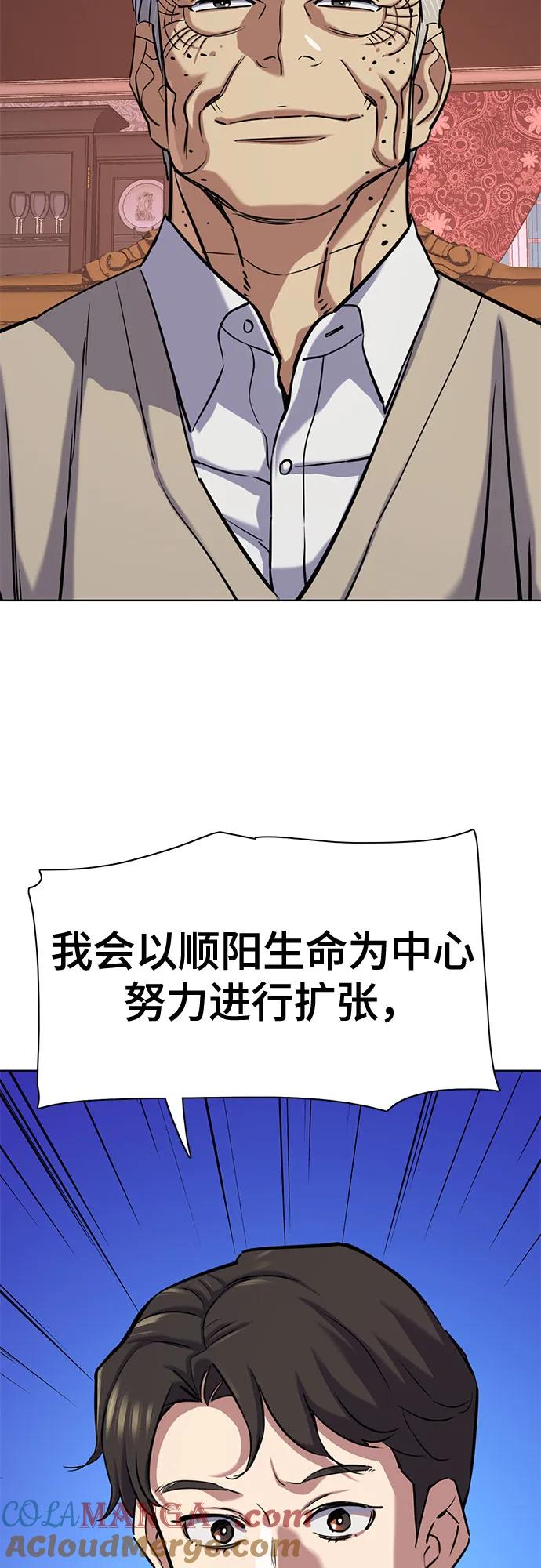 67.jpg