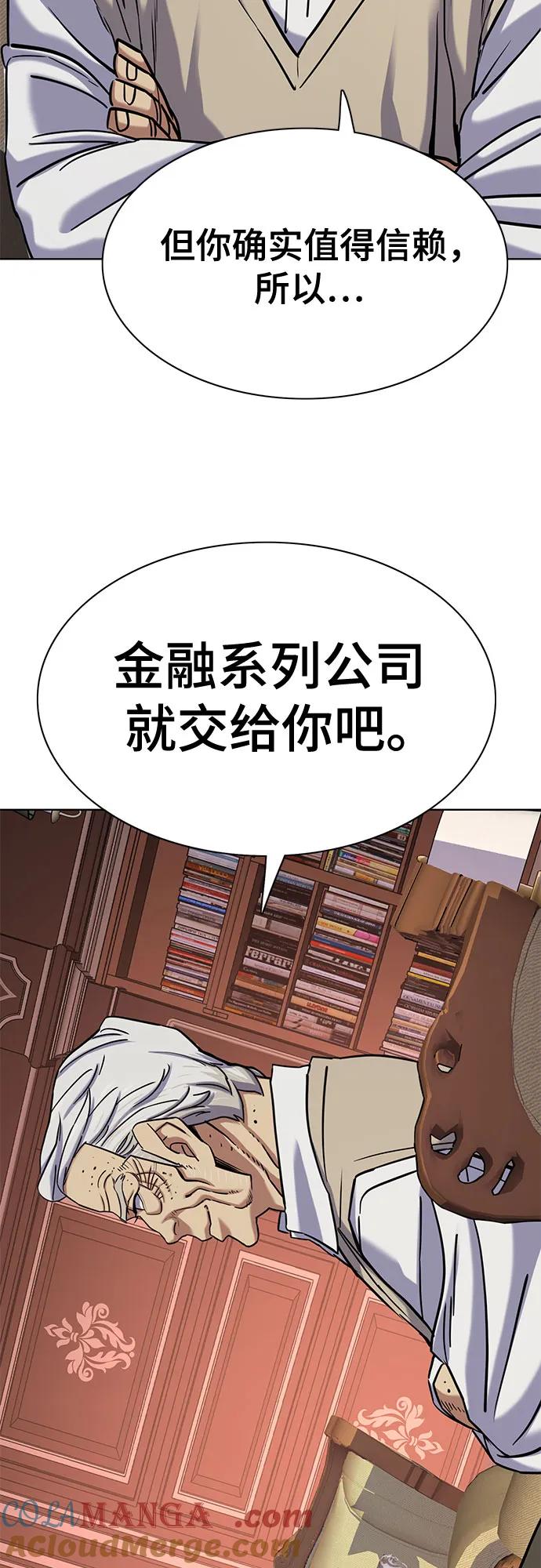 82.jpg