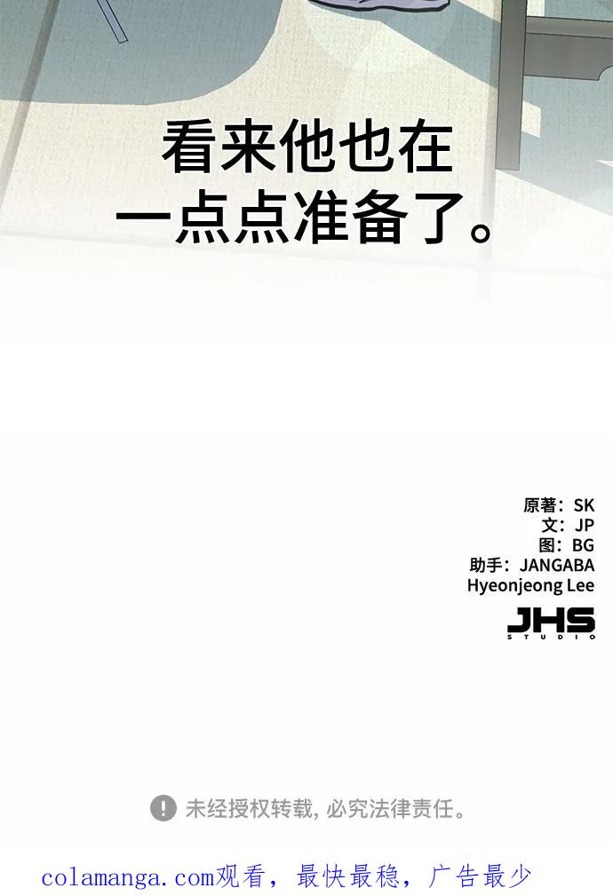92.jpg