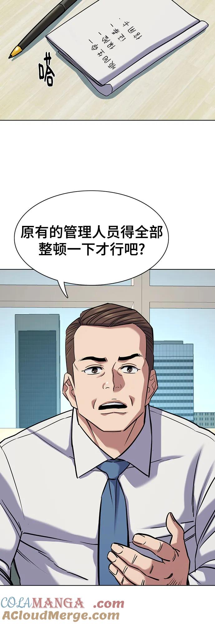 67.jpg