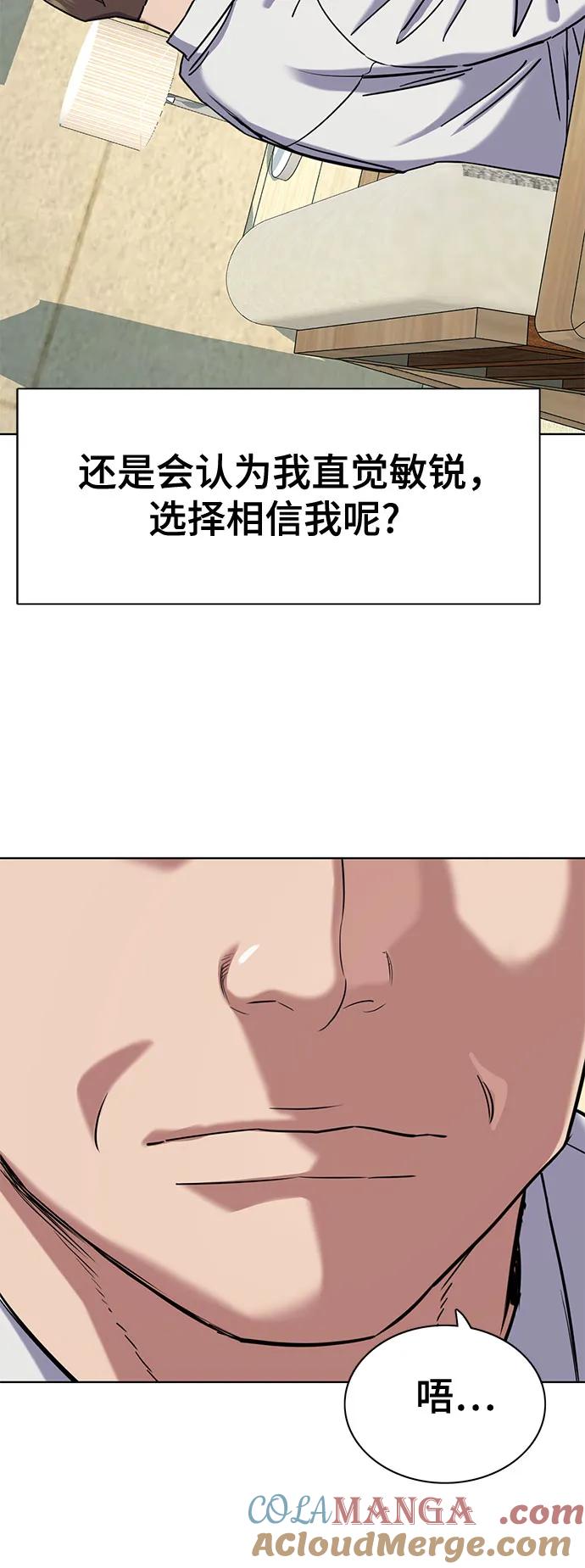 79.jpg