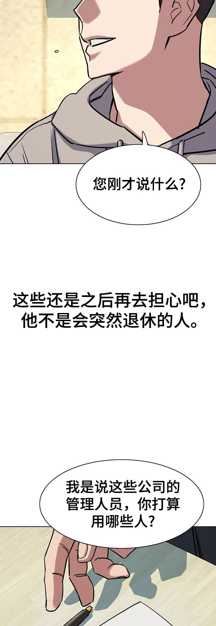 66.jpg