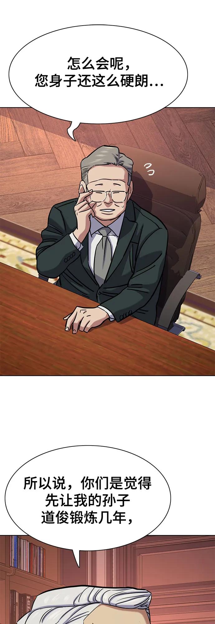 39.jpg