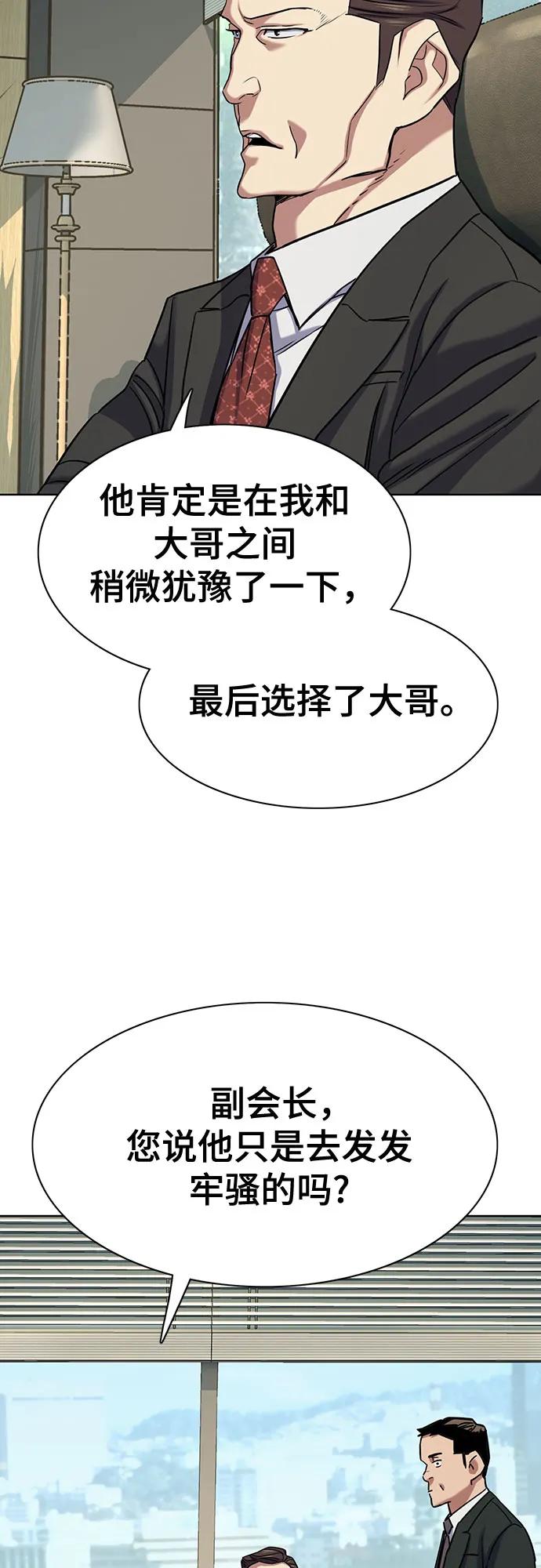 59.jpg