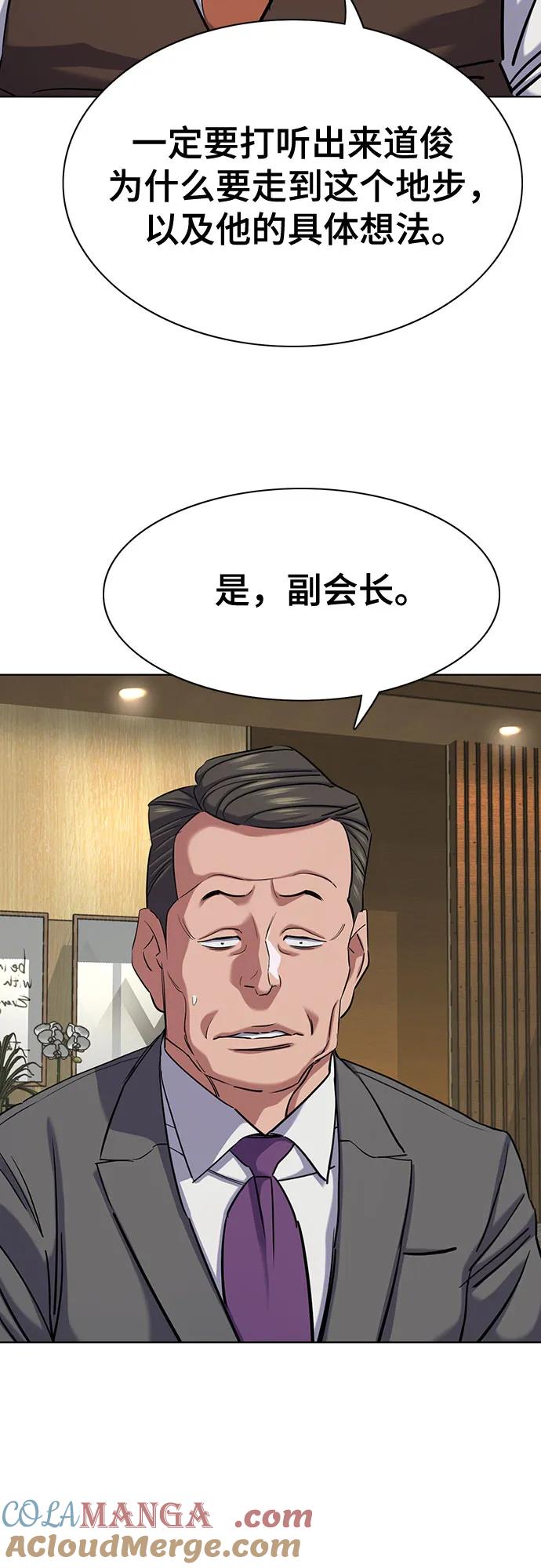 58.jpg