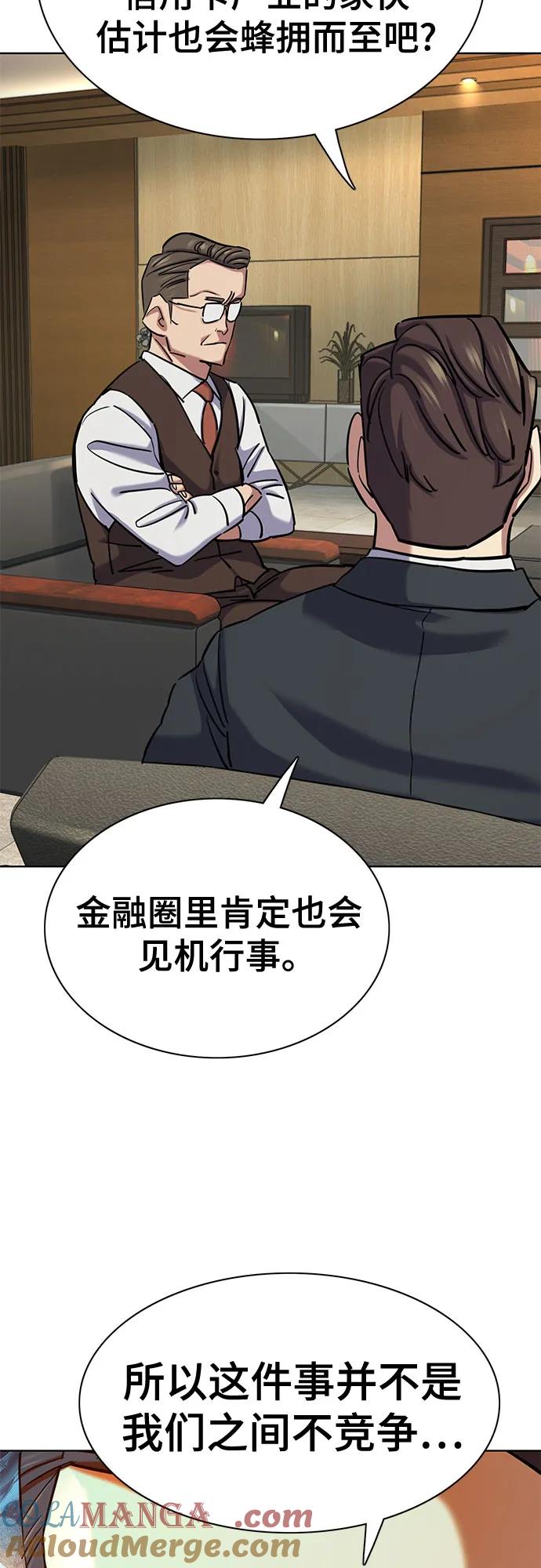 67.jpg