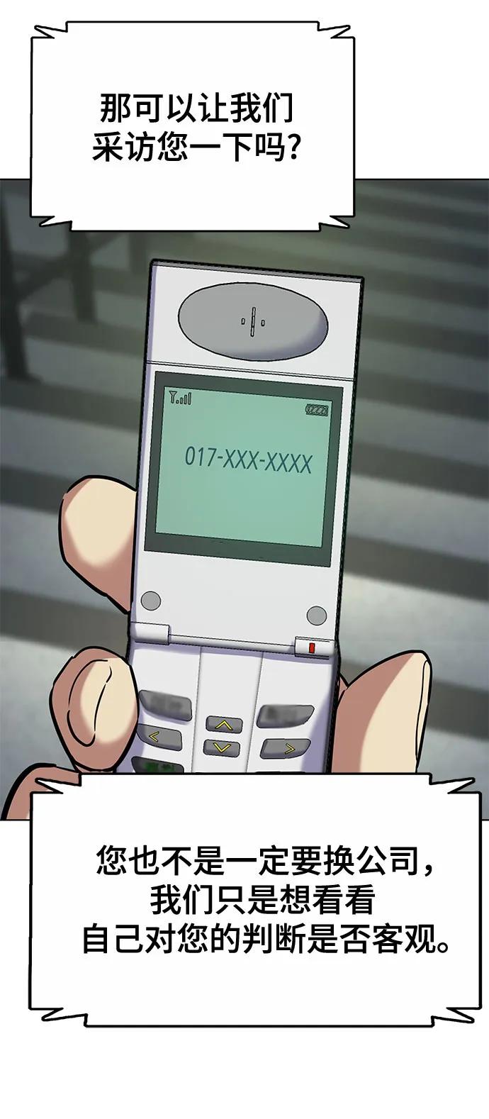 66.jpg