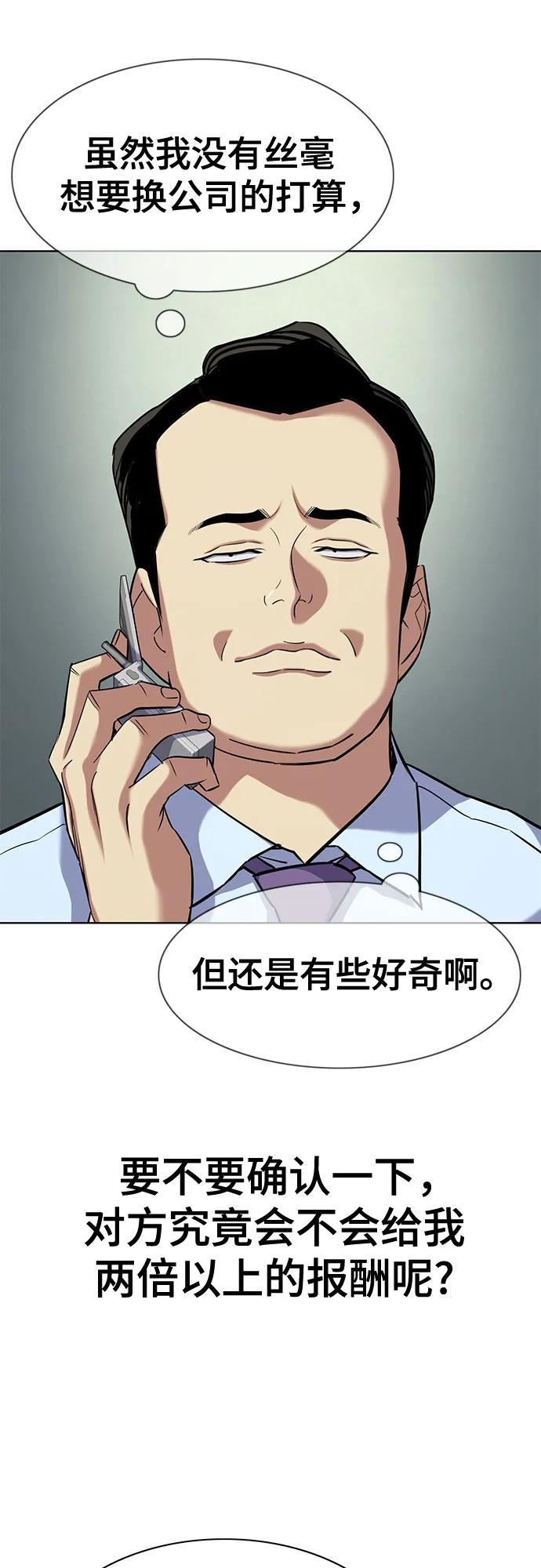 68.jpg