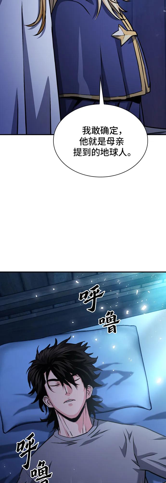 96.jpg