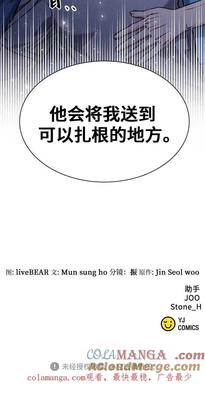 97.jpg
