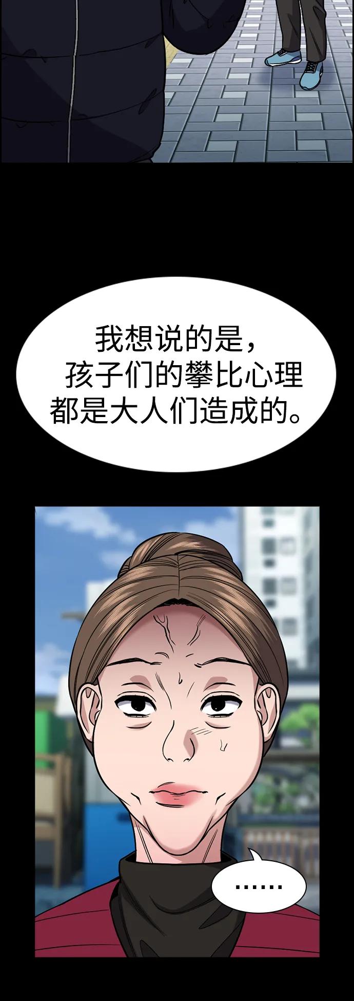 48.jpg