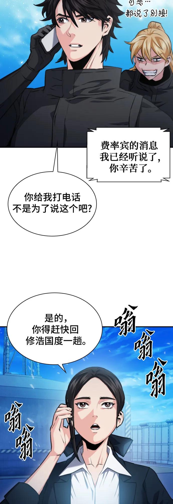 63.jpg