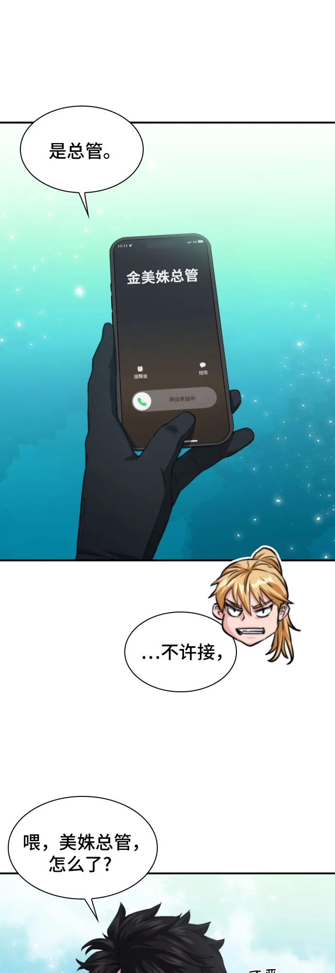 62.jpg