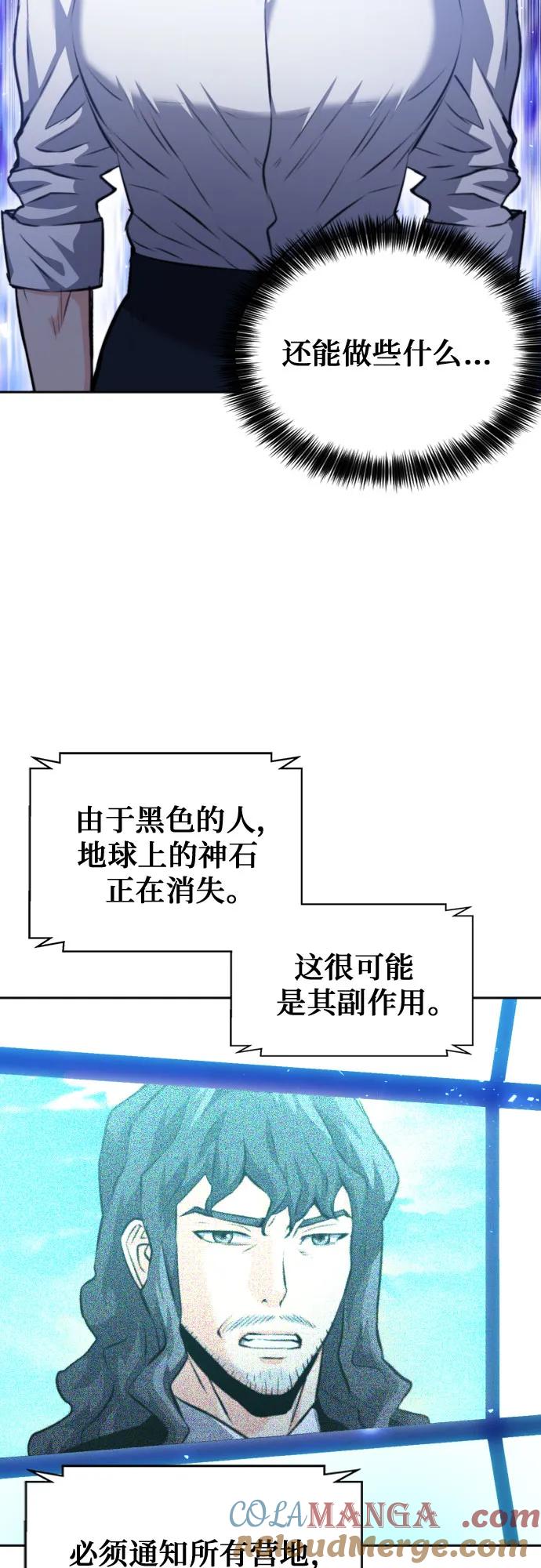 58.jpg