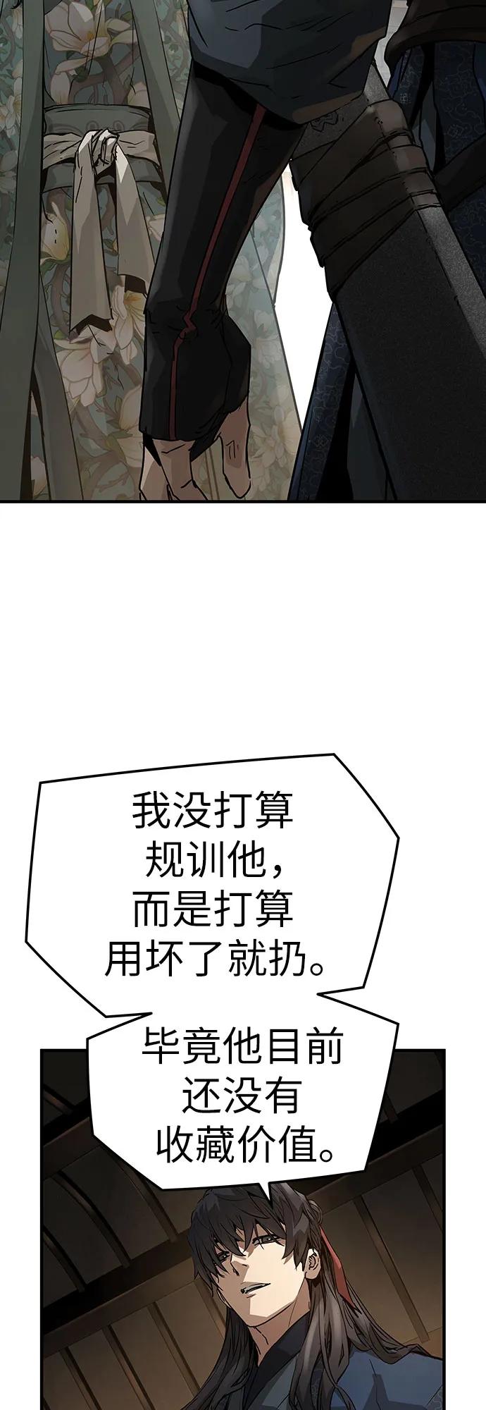 74.jpg