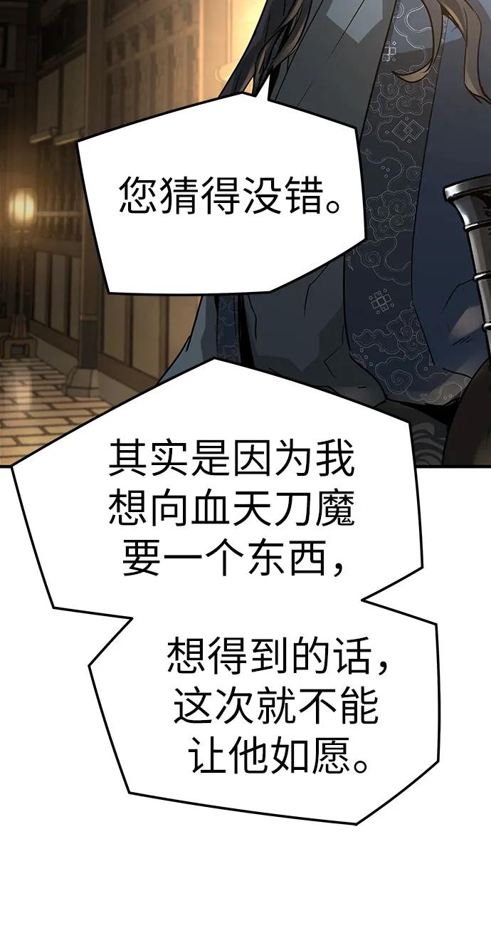 87.jpg