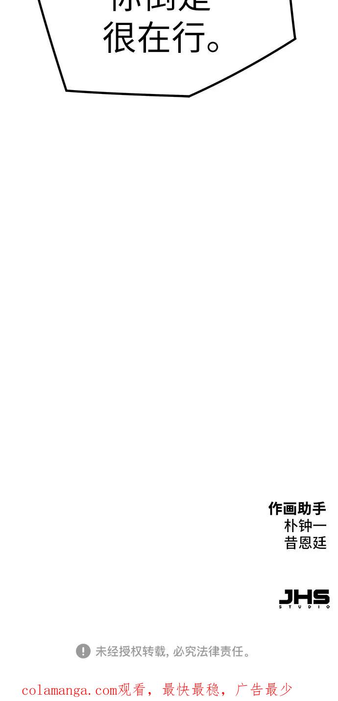 90.jpg