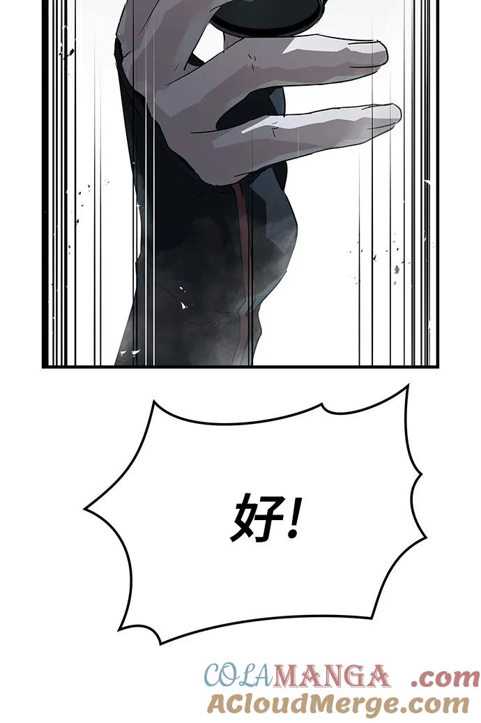 55.jpg
