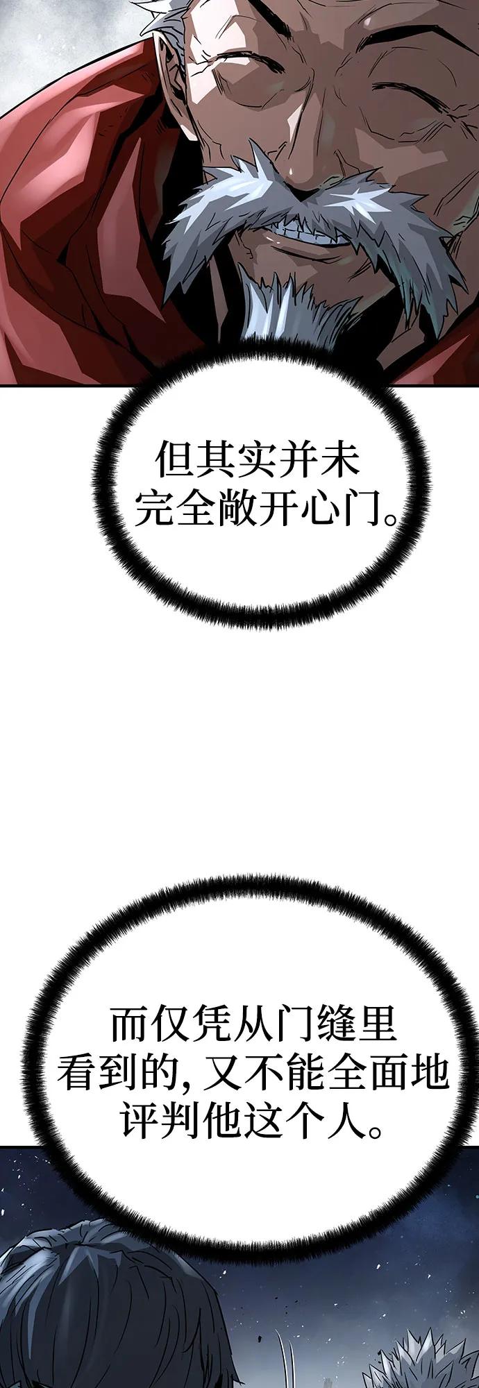 57.jpg