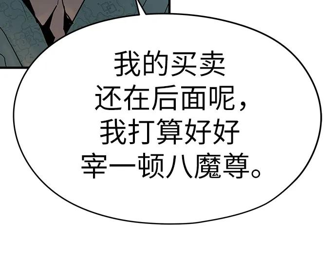 83.jpg