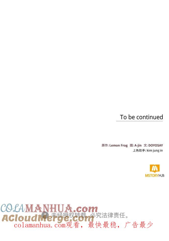 76.jpg