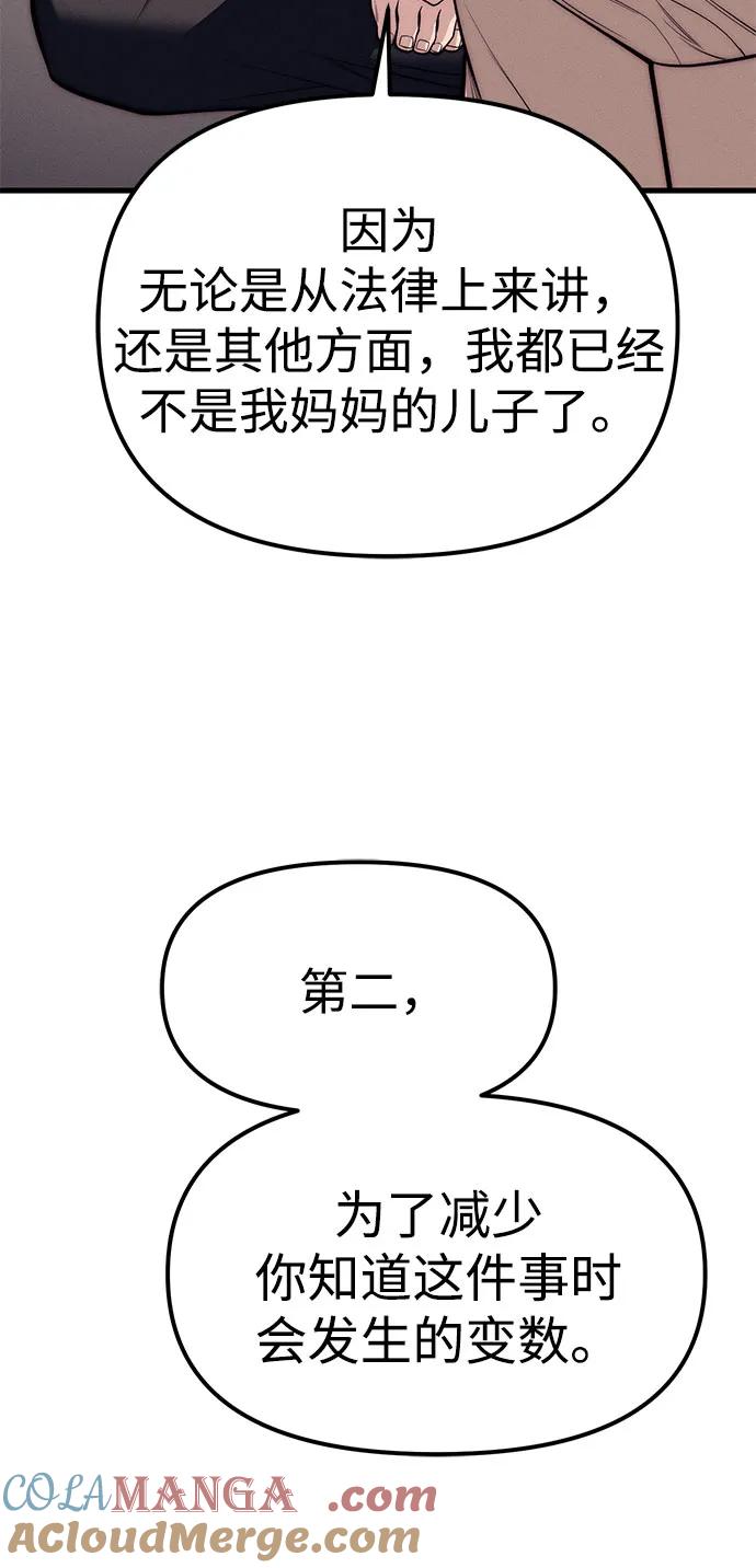 61.jpg