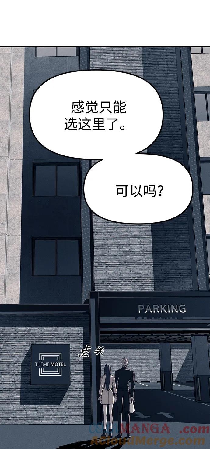 49.jpg