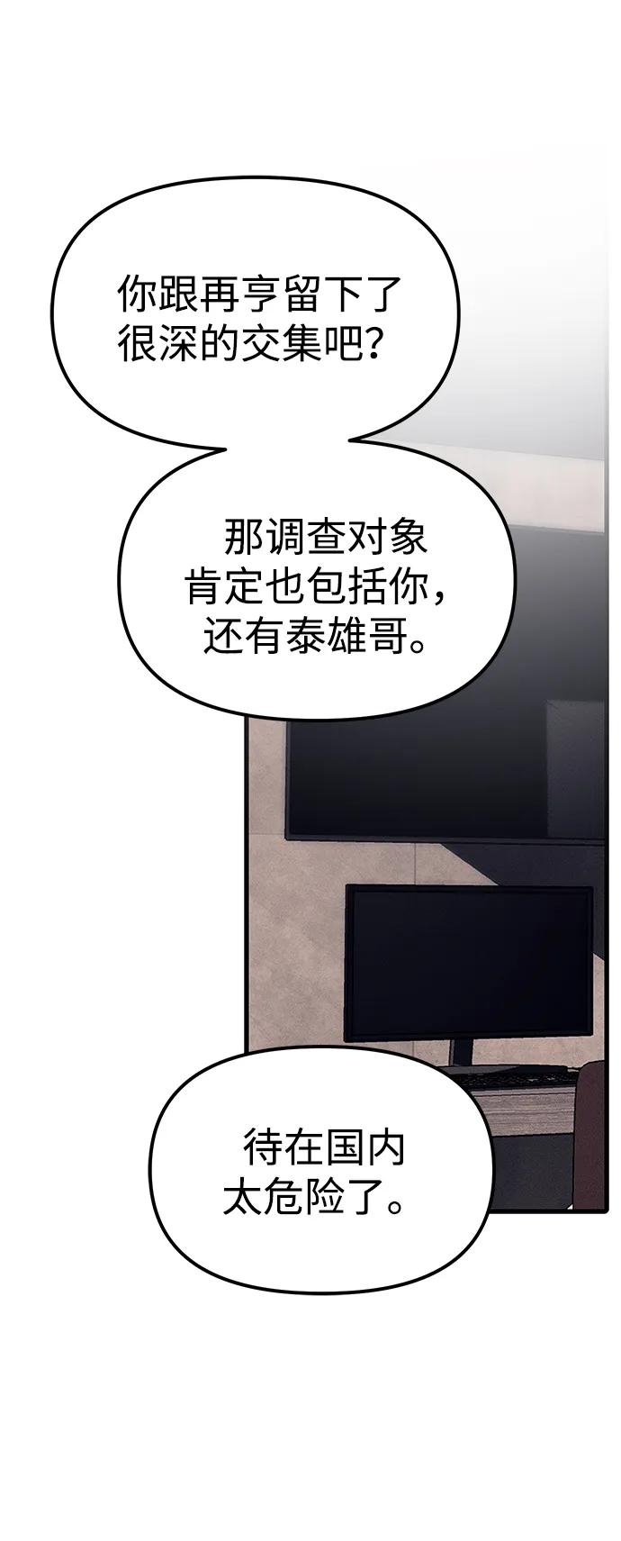 48.jpg