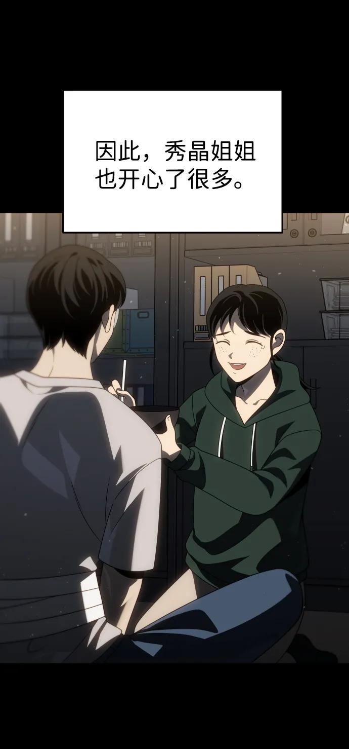 44.jpg