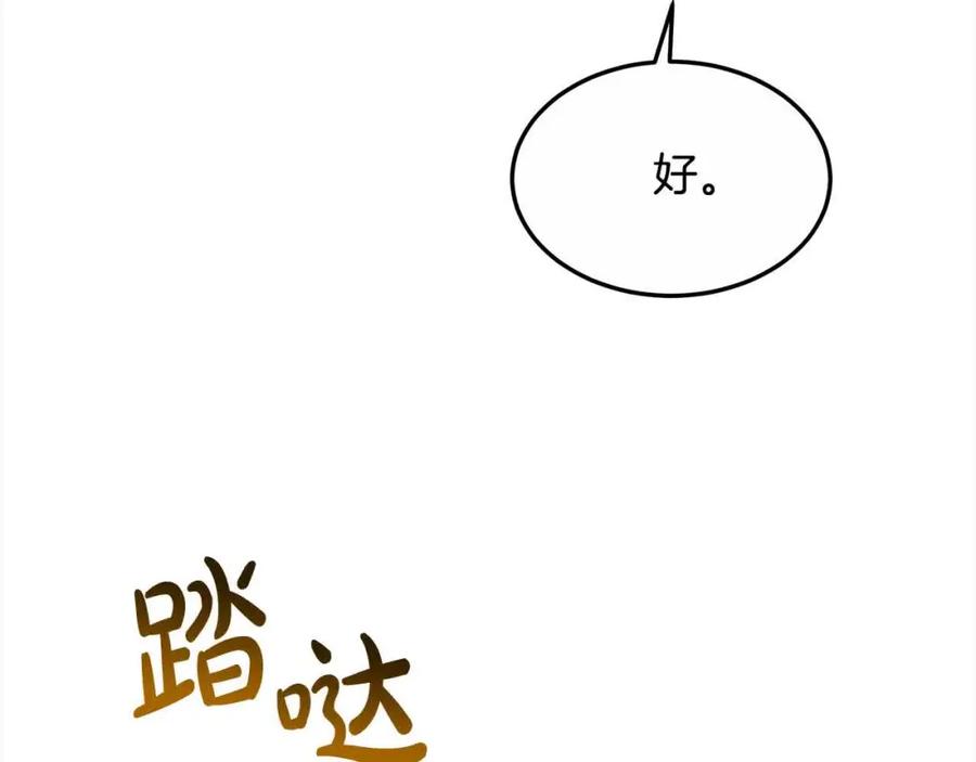 176.jpg