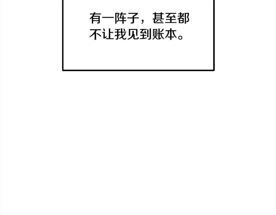 118.jpg