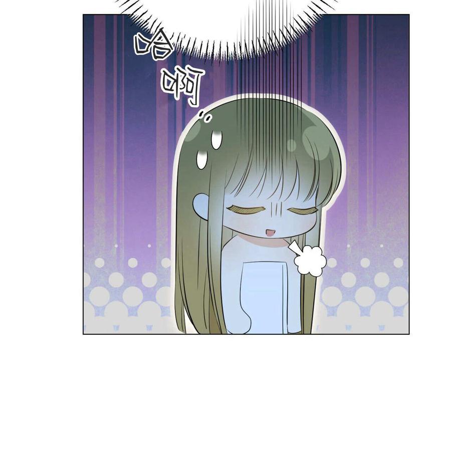 第11话-拜托放过艾米丽小姐吧-서정（第26张）